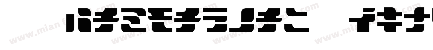 JDfanmaokai Regular字体转换